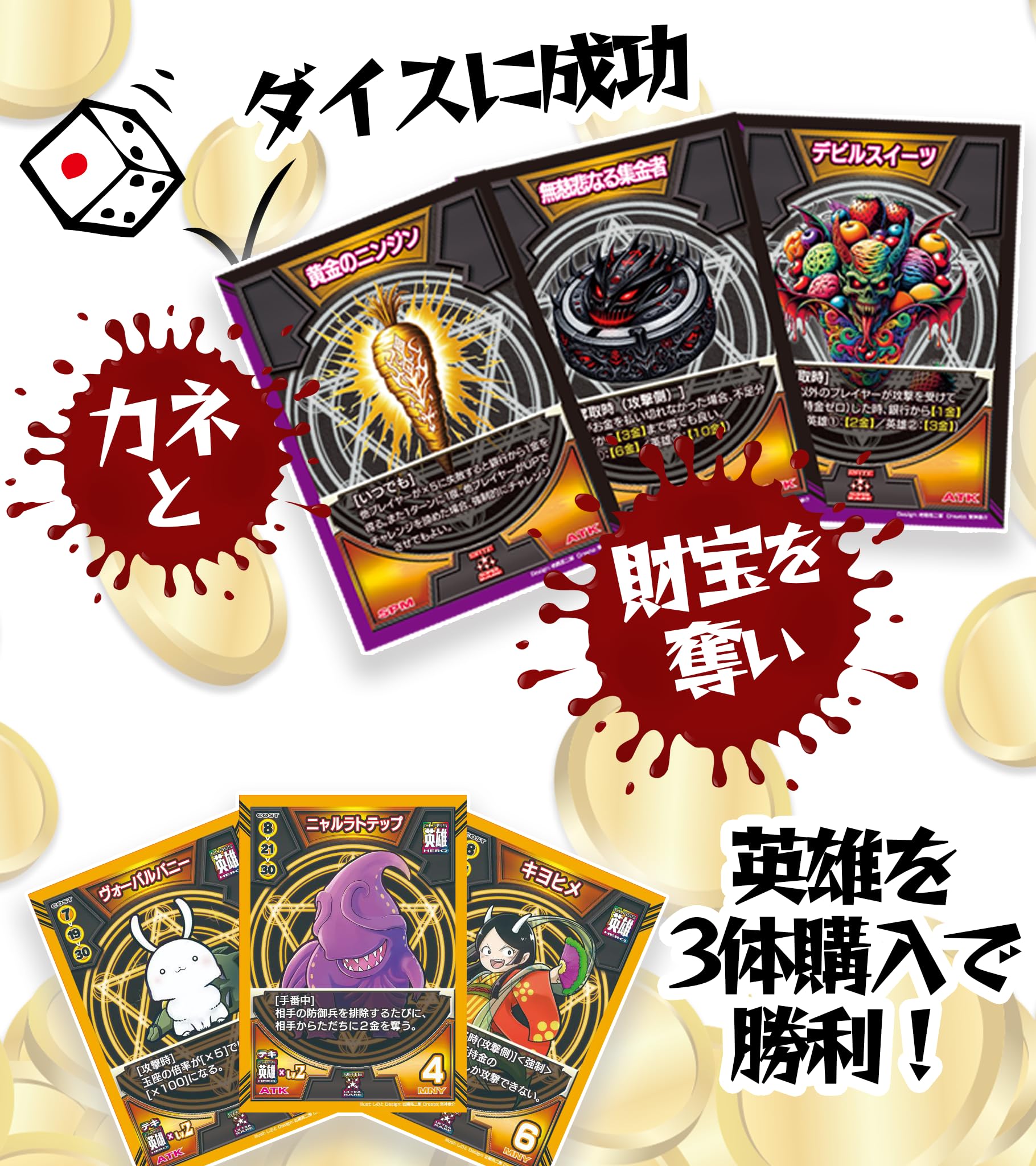 未開封　キャンバス　ボードゲーム　本体＋拡張2点 新品・未開封】Canvas キャンバス本体＋拡張セット日本語版