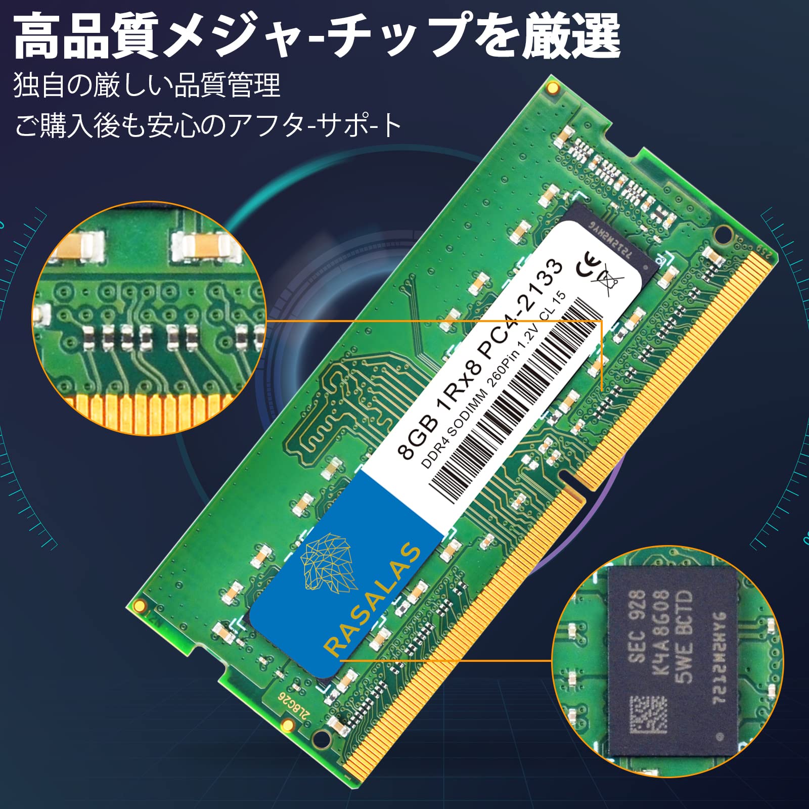 Amazon.co.jp: 8GB ノートPC用 SO-DIMM DDR4 2133MHz PC4-17000 8GB×1