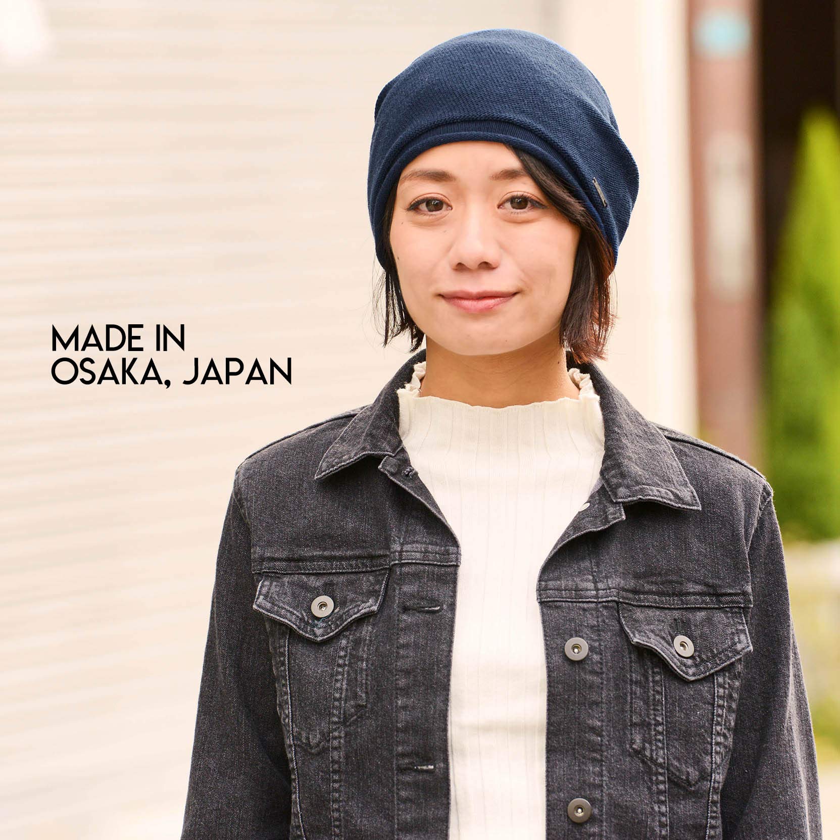 Bonnet Extensible en Tricot Fin 100% Coton Bio Fabriqué Au Japon, Bonnet Tombant Femme D'Été, Chapeau Homme D'Intérieur Mode Hiver, Idéal pour Chimio Médical Et Peaux Sensibles