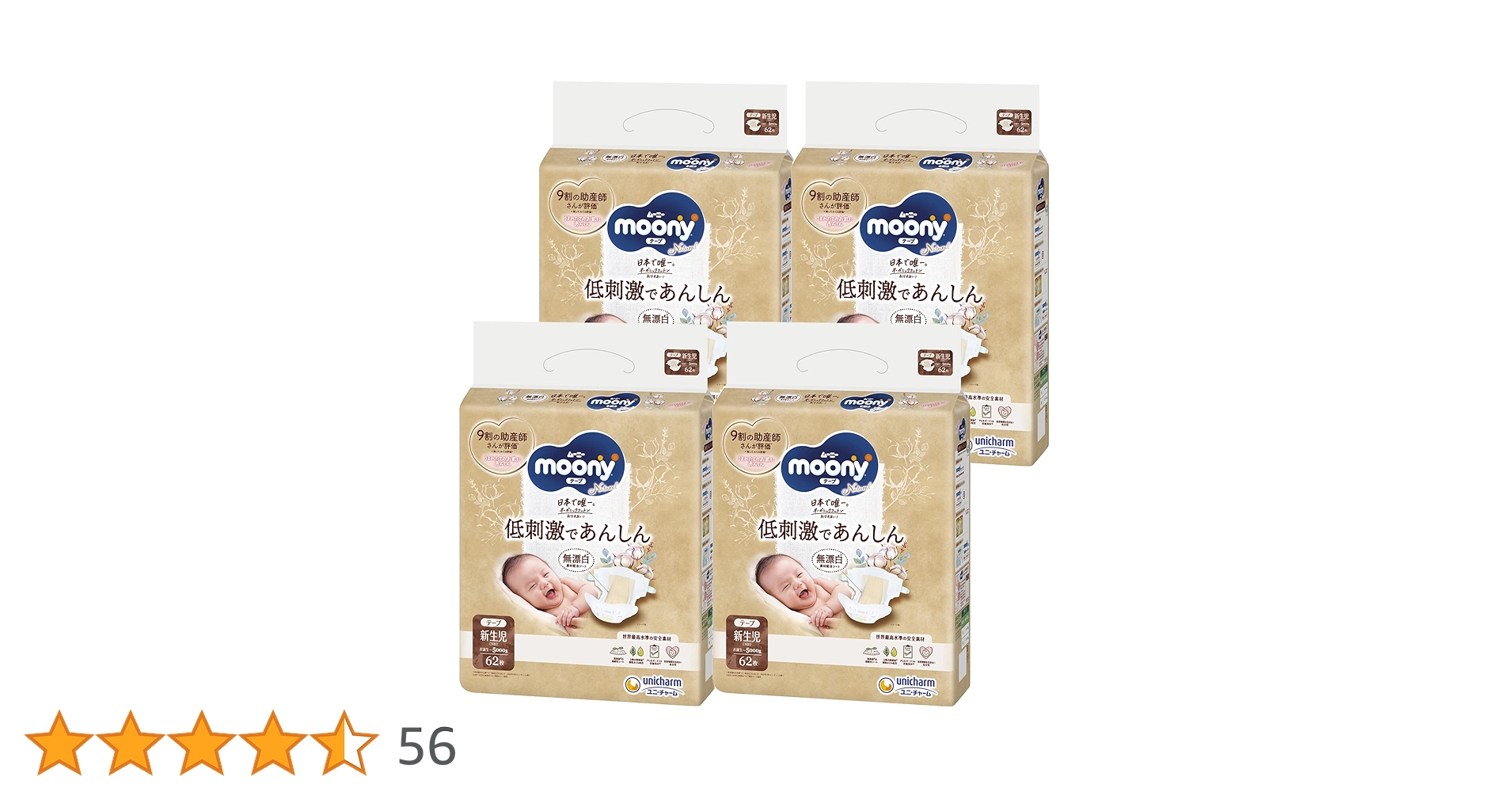81pWDg1mHUL.jpg_BO30,255,255,