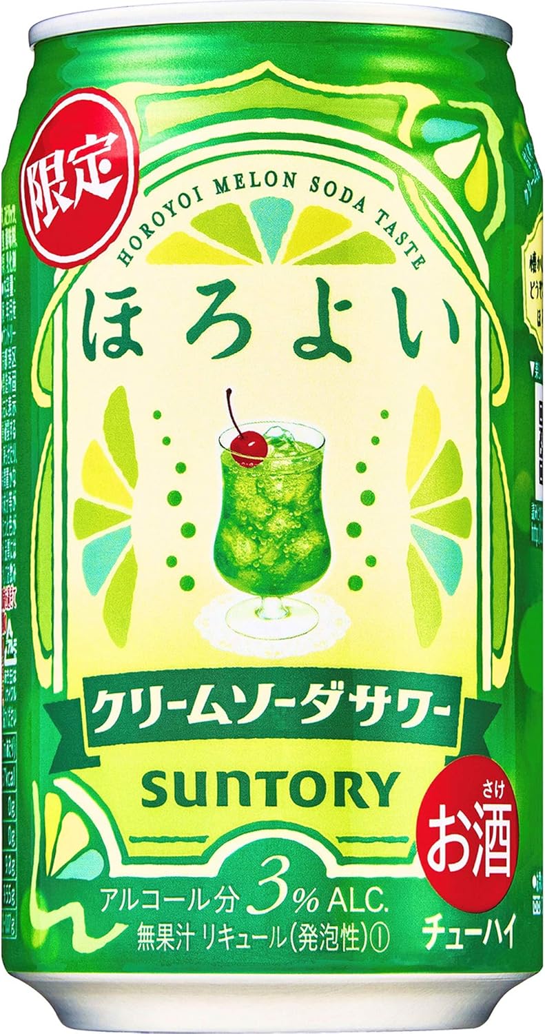 Amazon Co Jp 甘く爽やかなメロンソーダにクリーム風味を加えた サントリー ほろよい クリームソーダサワー チューハイ 350ml 24本 食品 飲料 お酒