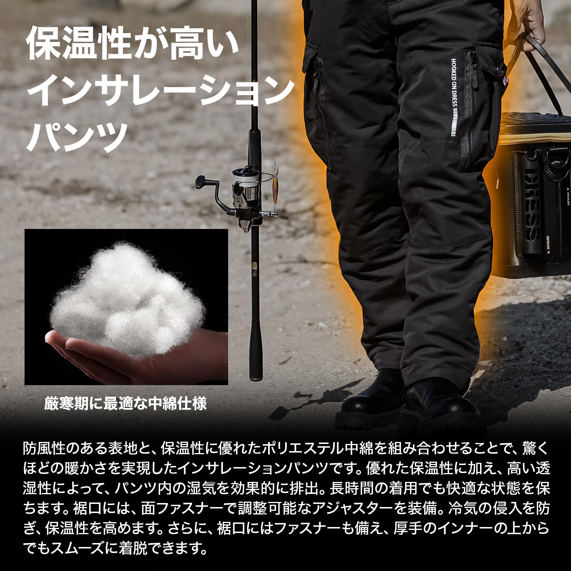 DRESS サーモパンツ　新品未使用品　サイズ XL 保温 防寒 防風 暖かい Amazon.co.jp: [ドレス] サーモパンツ 2XL 釣り 保温 防寒 防風 暖かい