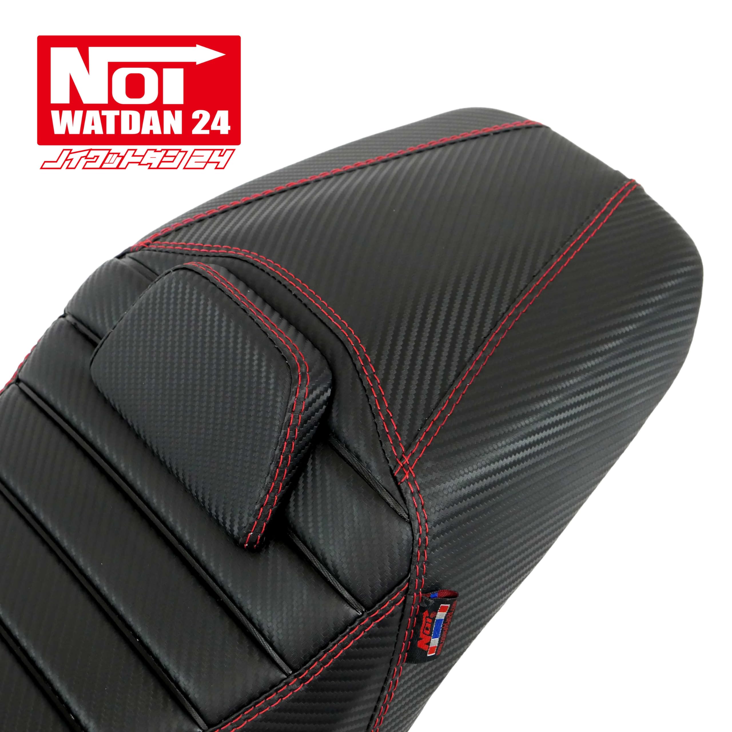 Amazon | NOI WATDAN 24(ノイワットダン 24) グロム（JC92） シングル 