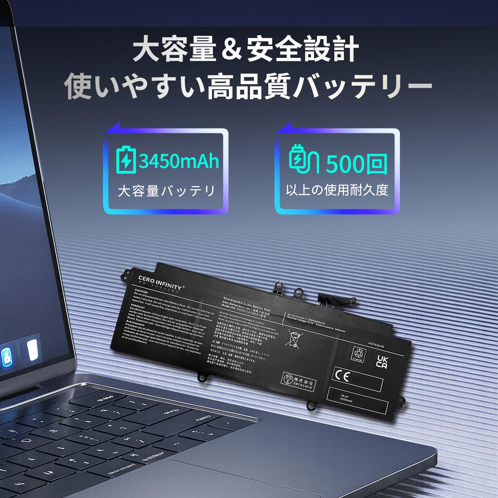 Amazon | 東芝対応 PS0011UA1BRS Dynabook G83/HS V83/HS Portege X30L