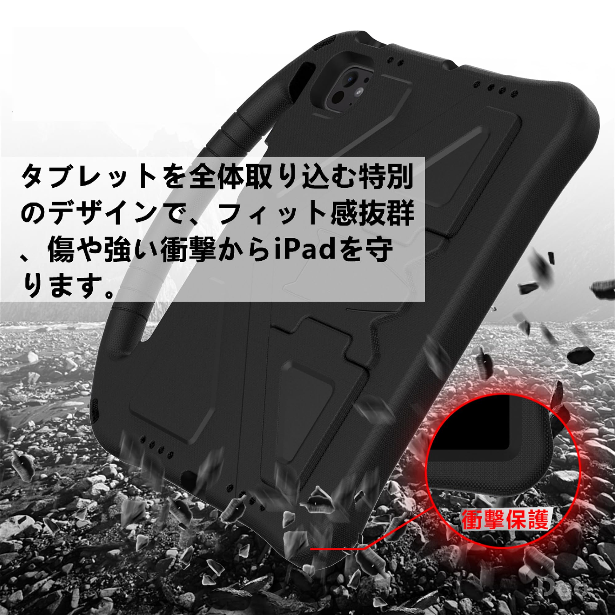 ⭐︎iPad Pro 13インチケース M4 (2024専用、第7世代) Amazon.co.jp: iPad Pro (M4) 第7世代 2024 タブレット 13インチインチ