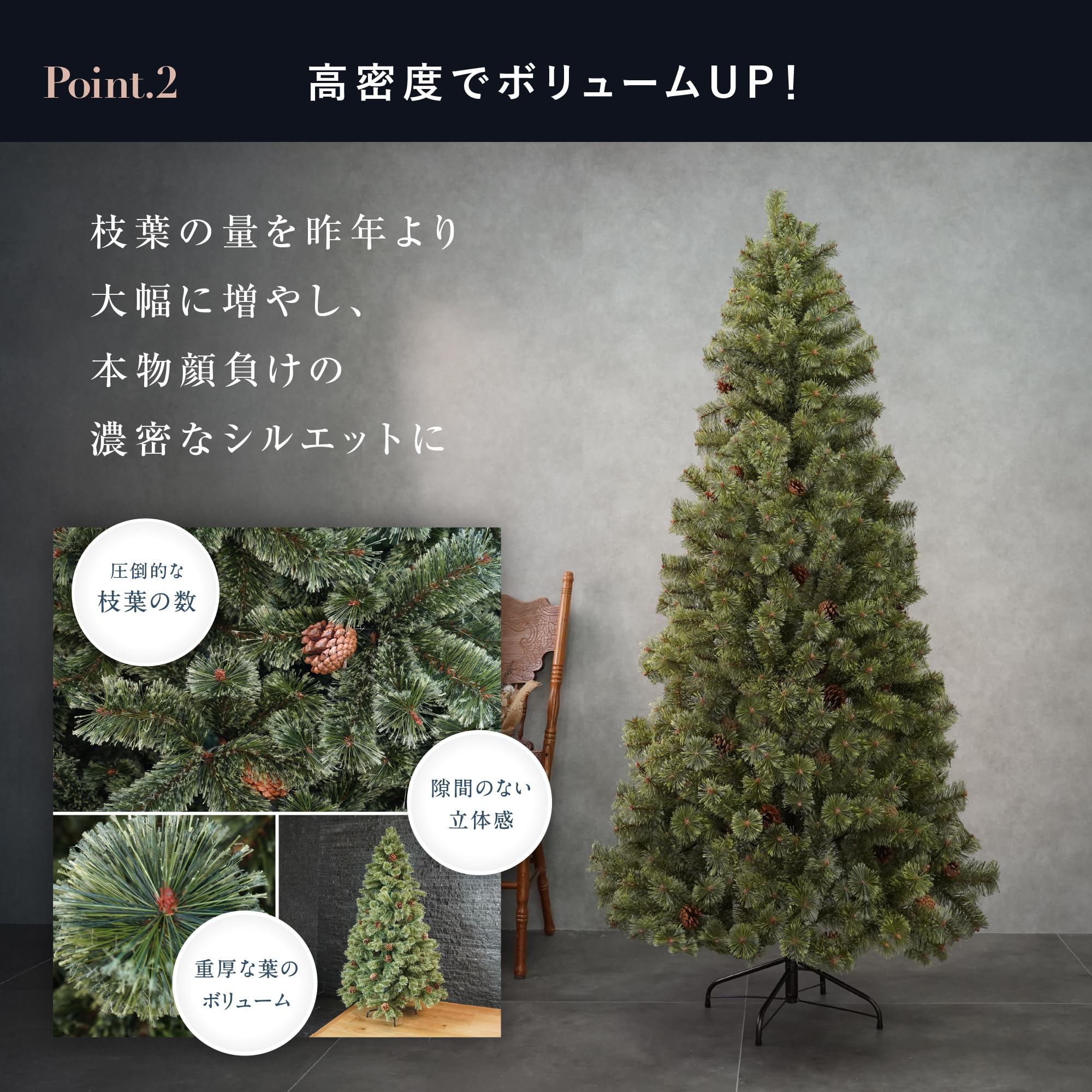 Amazon.co.jp: 7life クリスマスツリー 150cm ヌードツリー 高級 Amazon.co.jp: 7life クリスマスツリー 150cm ヌードツリー 高級