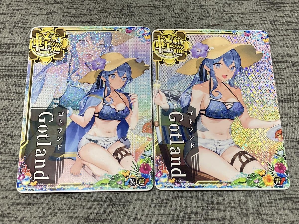 Amazon.co.jp: 艦これアーケード ゴトランド 水着mode 中破 ホロ