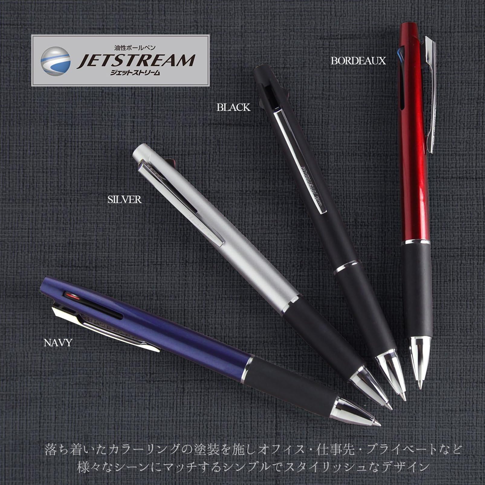 Amazon | 三菱鉛筆 3色ボールペン ジェットストリーム 0.7