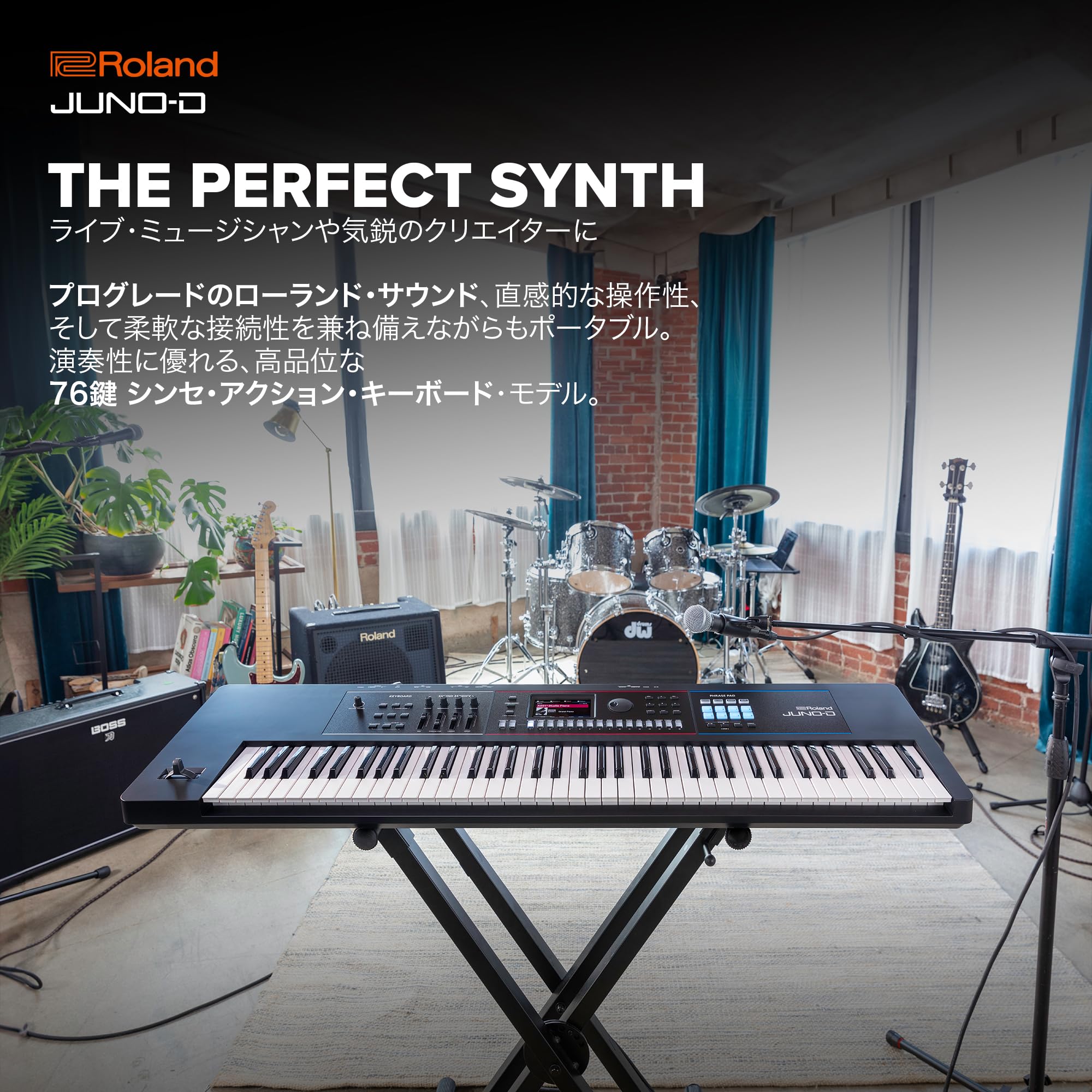 Amazon | Roland JUNO-D7 | 76鍵シンセサイザー | 3800音色以上の