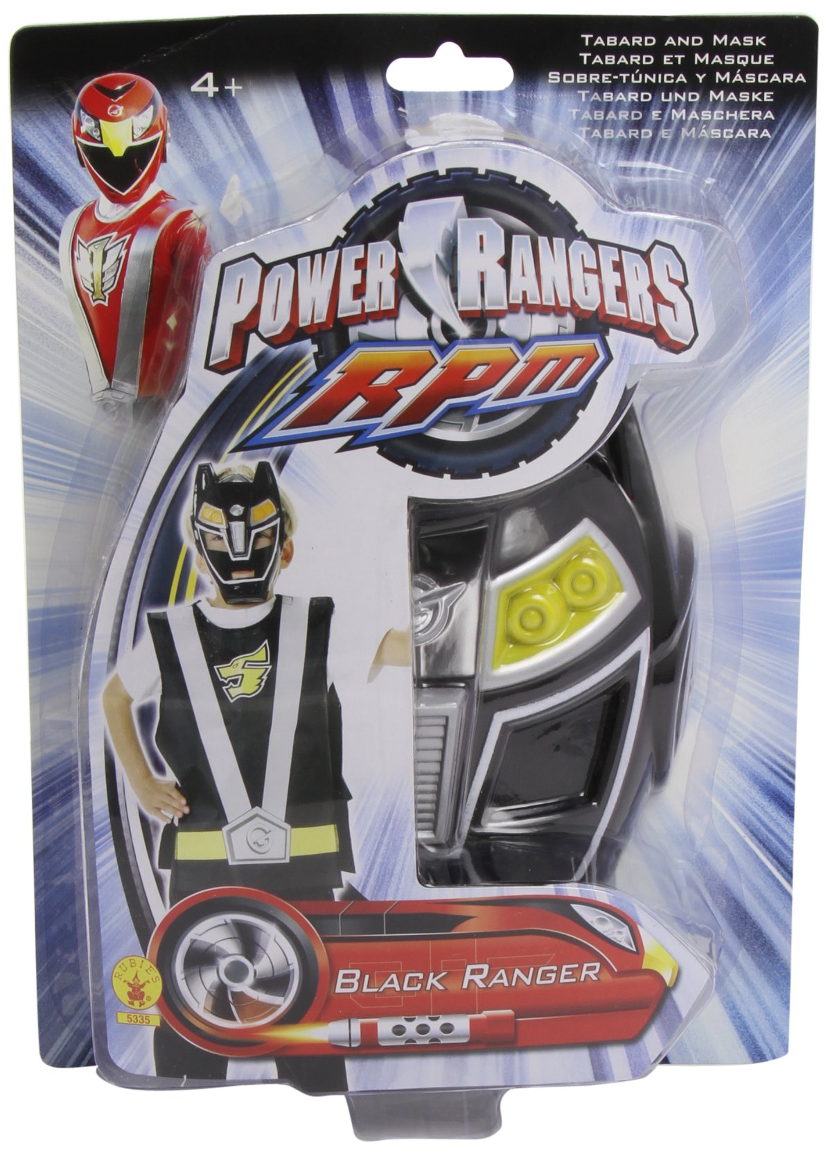 Winx Power Ranger, maschera Ranger, travestimento, Ranger Rose - Kim, per bambini dai 4 anni, PWG033