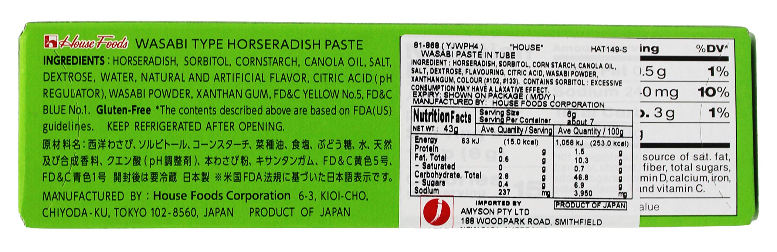 House Foods Wasabi pasta verde picante