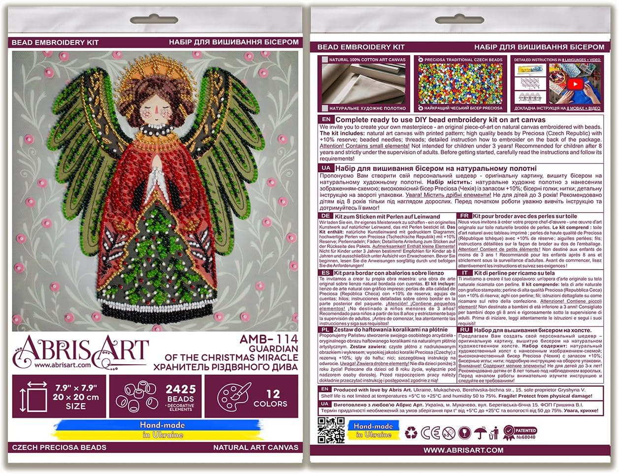 Wizardi Bead Embroidery kit - Guardian of the Christmas Miracle AMB-114 Abris Art