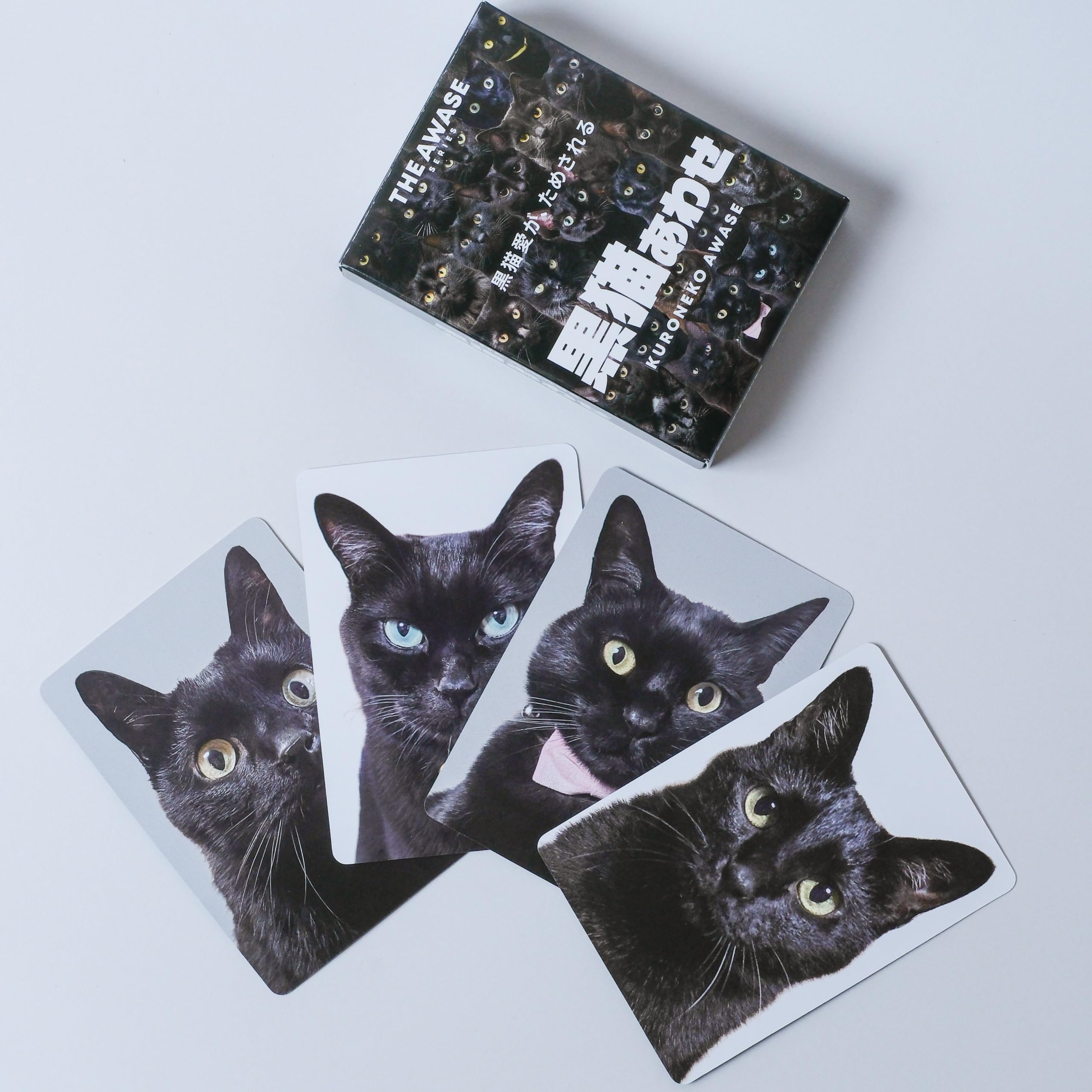 Amazon.co.jp: 黒猫あわせ THE AWASE わんにゃんあわせ 正規品 6歳以上