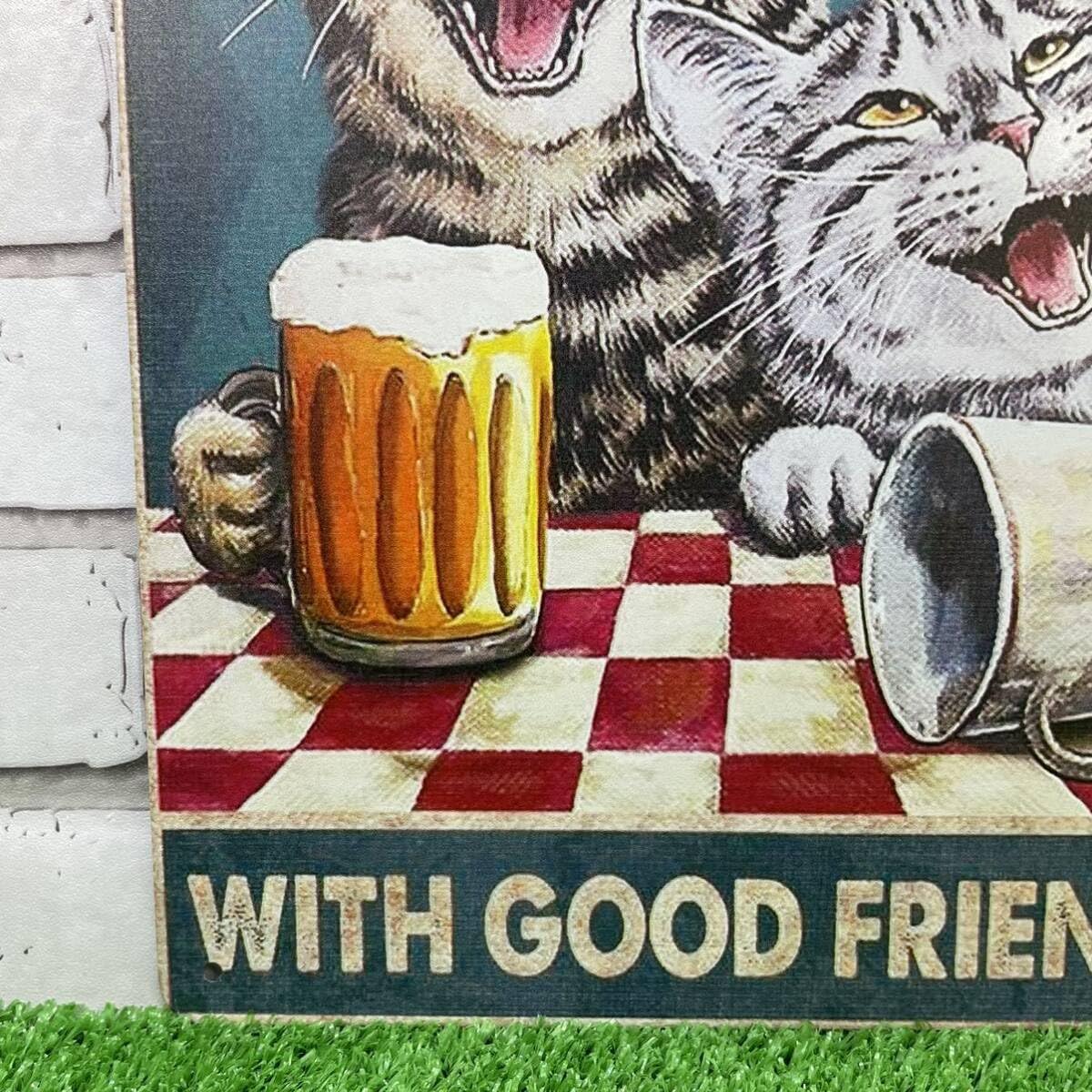 Amazon.co.jp: トラ猫 サバトラ ビール 親友 酔っ払い 猫の看板 絵