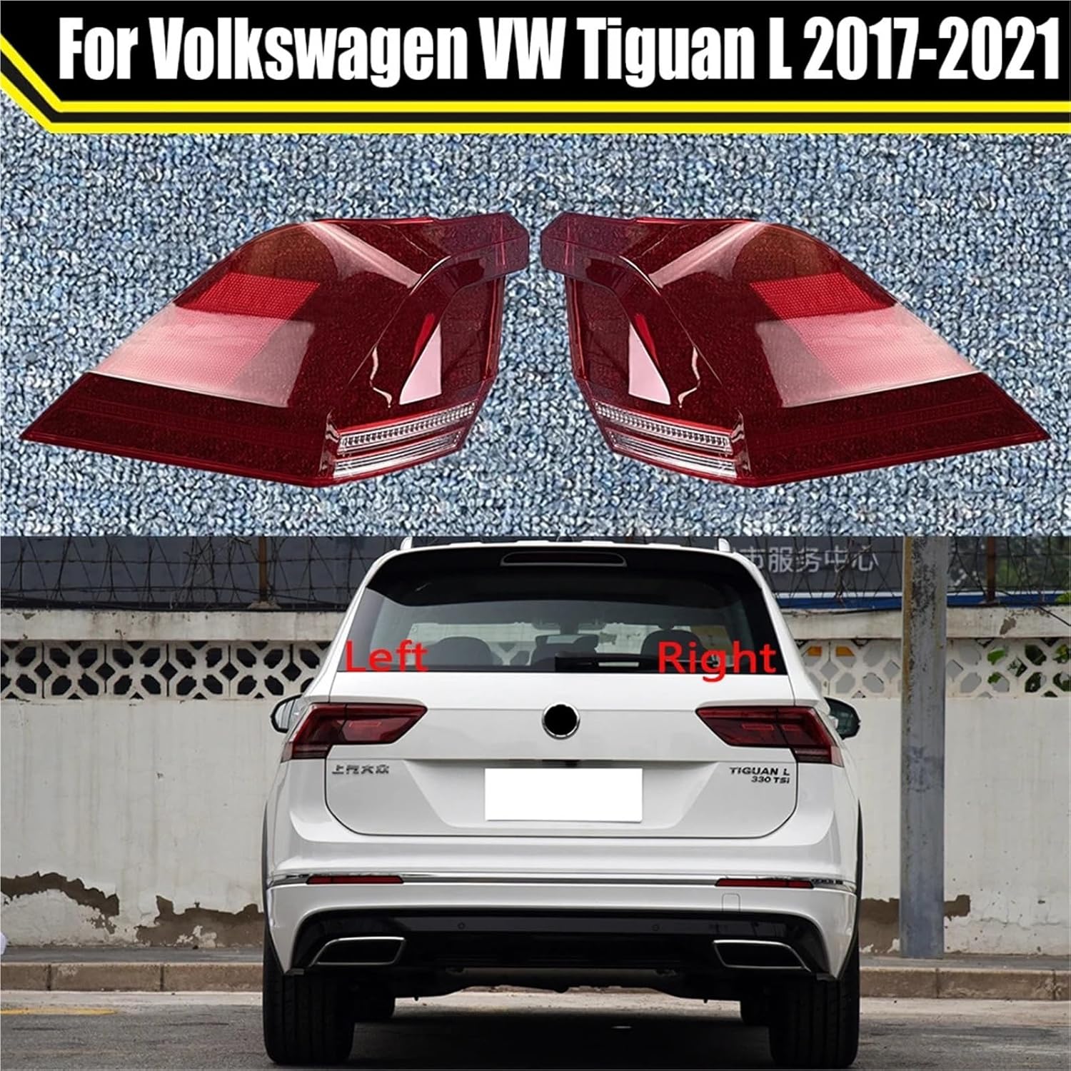 Auto Tail Lamp Light Case For VW Tiguan L 2017-2021 Car Taillight Cover Lampshade Lampcover Caps Taillamp Shell(Outside Left)