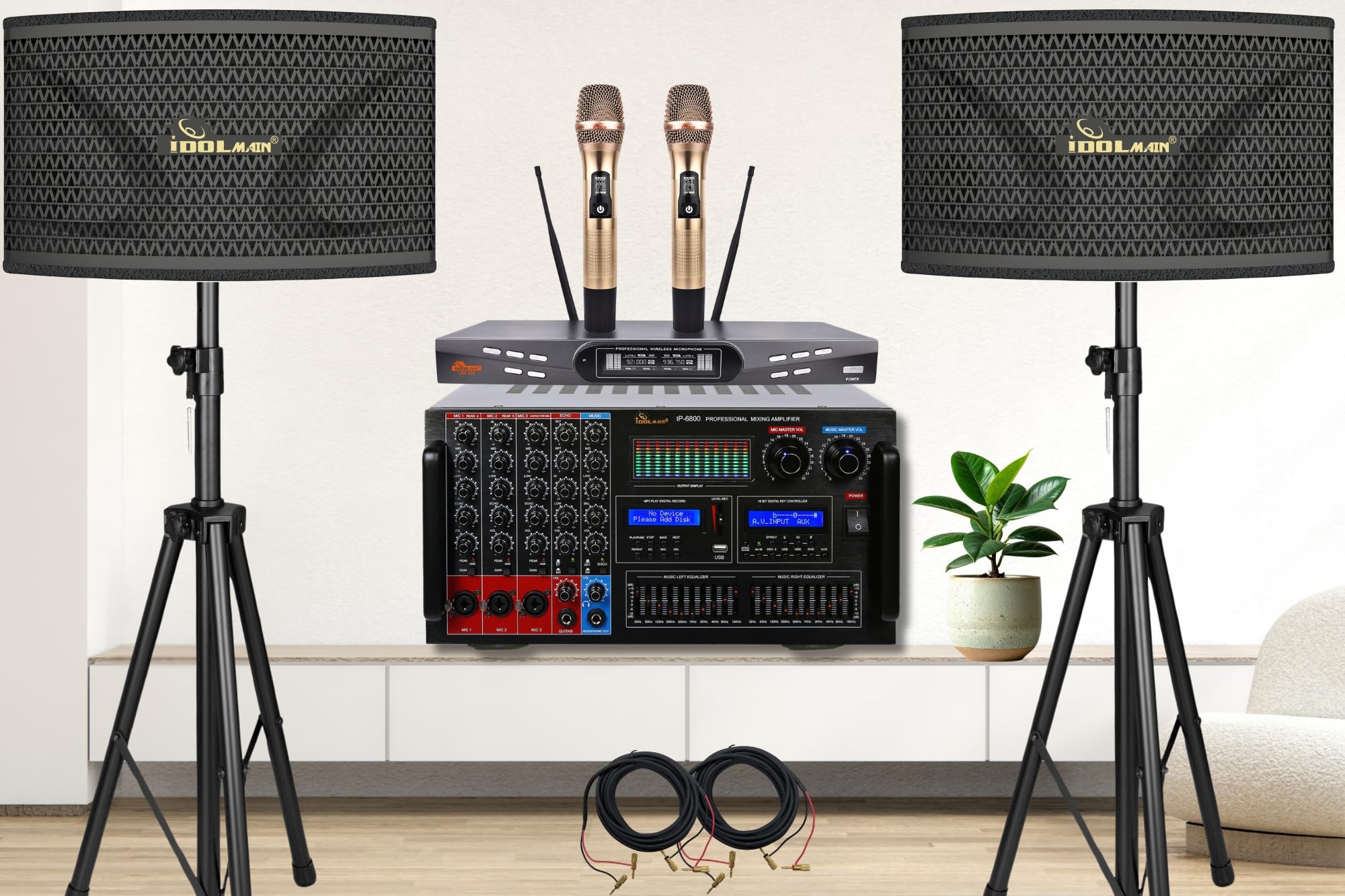 Amazon.com: Super Bass Home Karaoke Package 8000W Mixing Amplifier