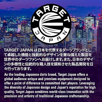 TARGETターゲットCHAOSカオス18gレナード・チャイ定価/12100円 ターゲット】ブラックマーク CHAOS カオス 2BA18g レナード