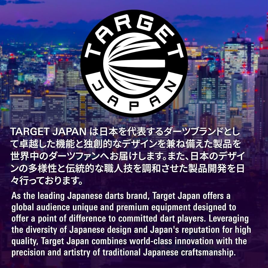 Amazon | Target Japan（ターゲットジャパン）BLACK MARQUE LITE