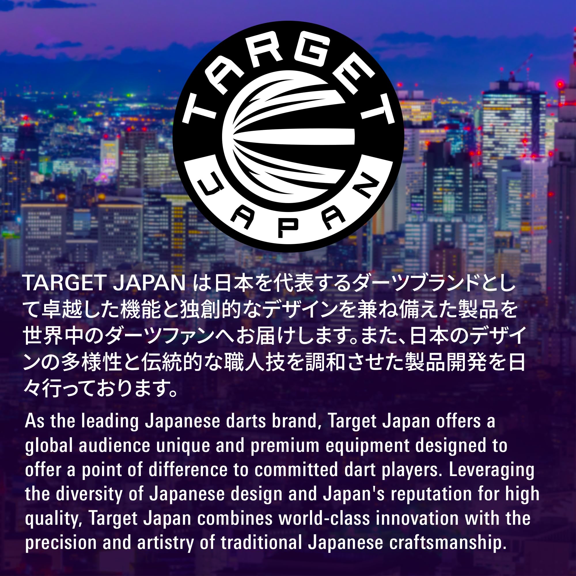 TARGETターゲットCHAOSカオス18gレナード・チャイ定価/12100円 000000017164_ni6sGuQ.jpg