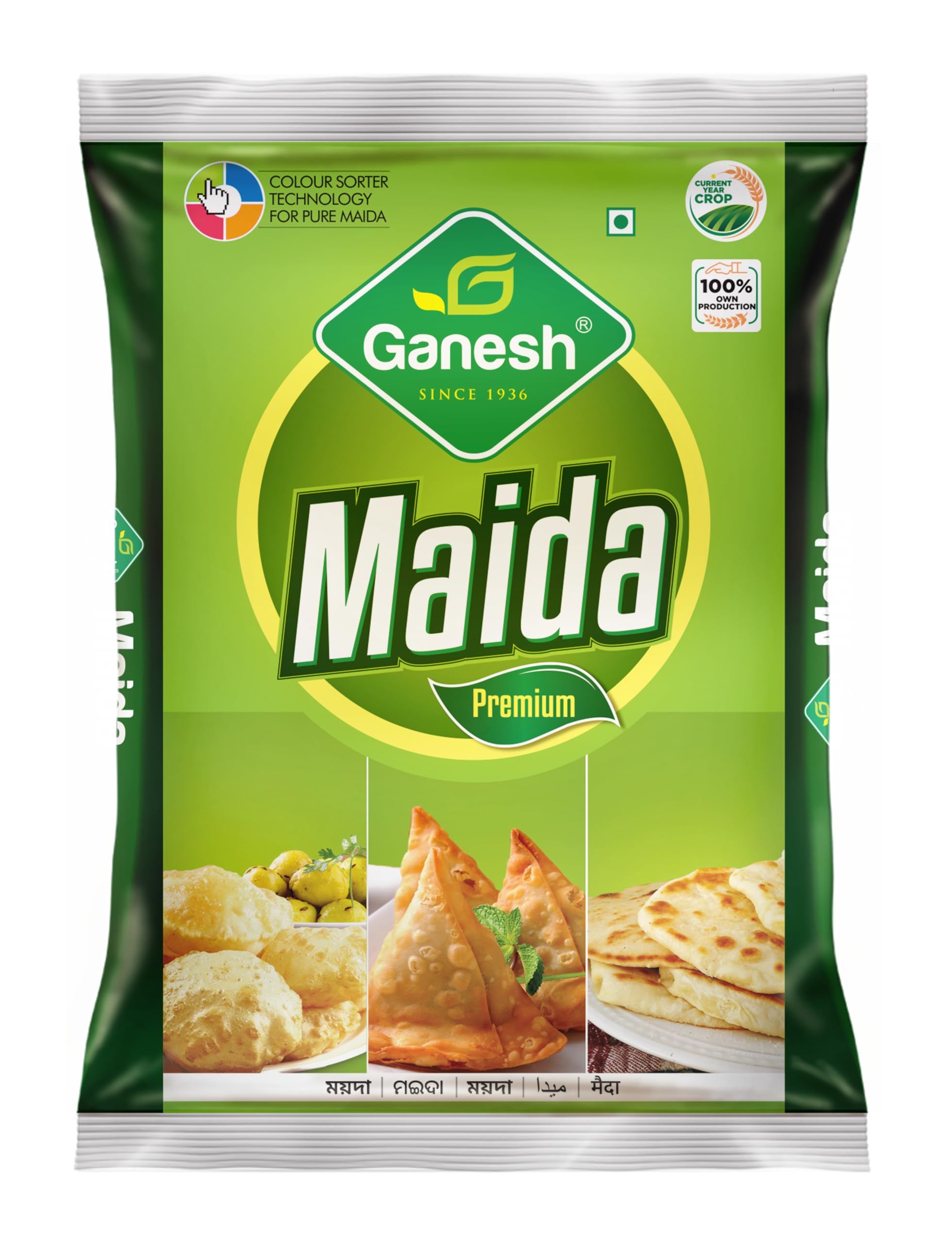 Ganesh Maida 1Kg (B0B31L7PX7) Amazon Price History, Amazon Price Tracker
