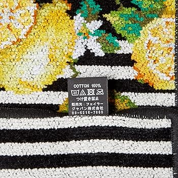 フェイラー　折りたたみ傘　シチリアーノボーダー♡本日限定特価 2025年最新】FEILER 割引オプション：通常商品 傘の人気アイテム