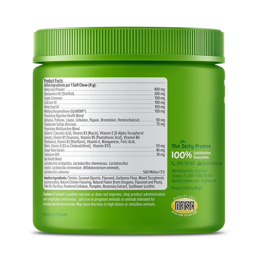 犬用サプリメント フォーデイズ￼First One Suppli 8箱セット 愛猫の健康を守る／ 「キューティファミリー ファースト ワン