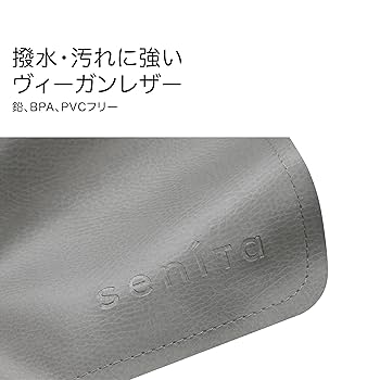 Amazon.co.jp: Senita 軽量プレイマット 食べこぼしマット 撥水