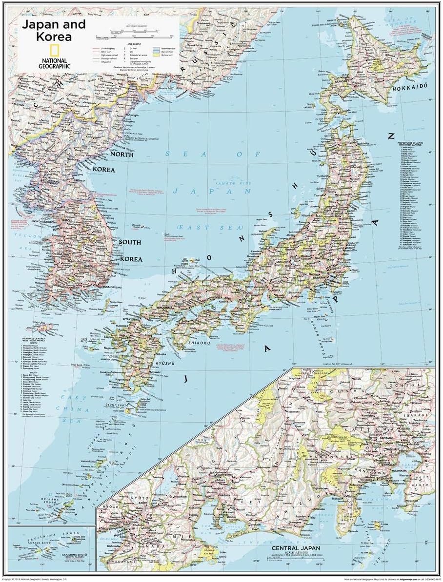 National Geographic: Japan and Korea Wall Map - 22 x 28 inches - Paper Rolled