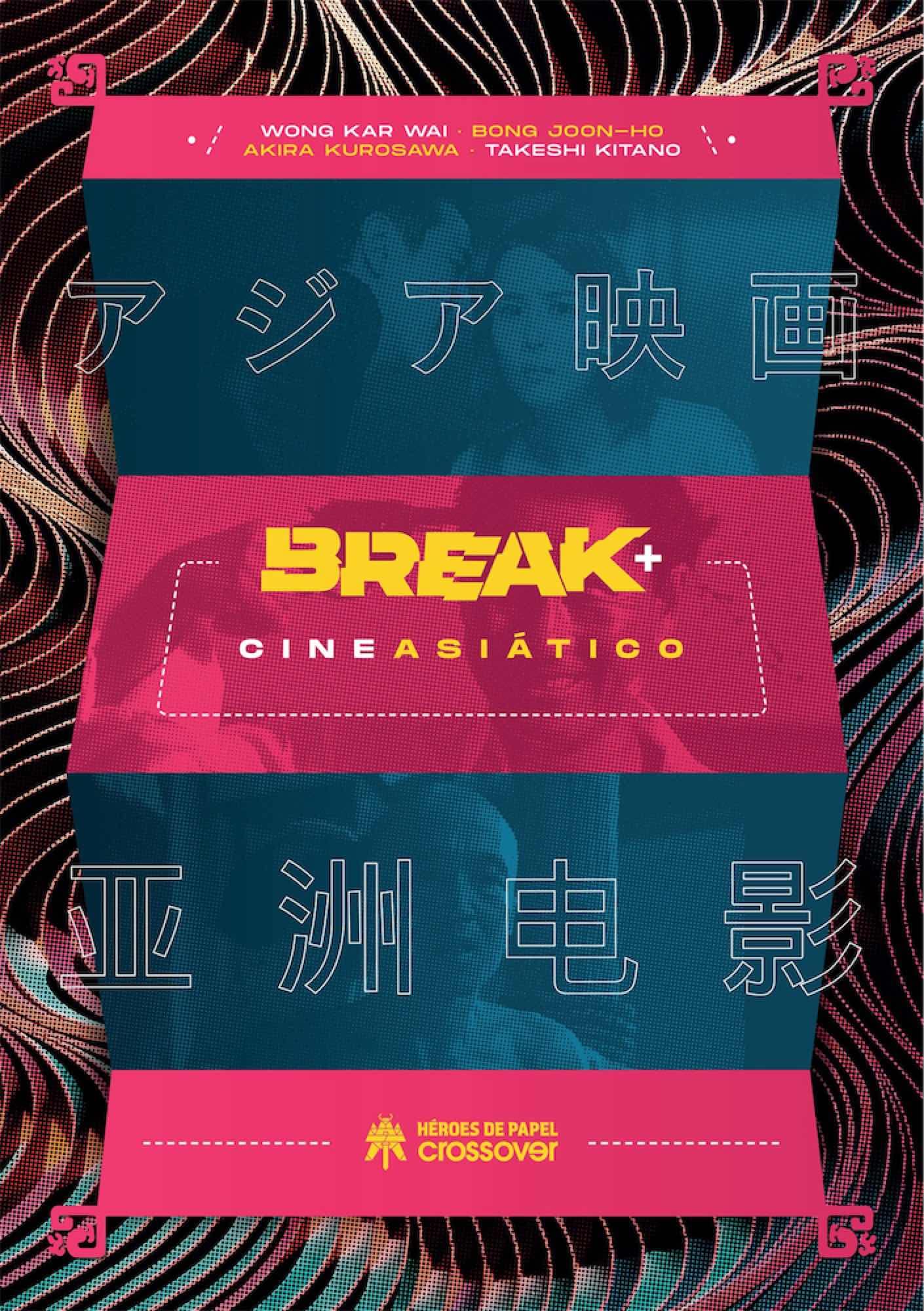 Break+: Cine asiático (REVISTA BREAK)
