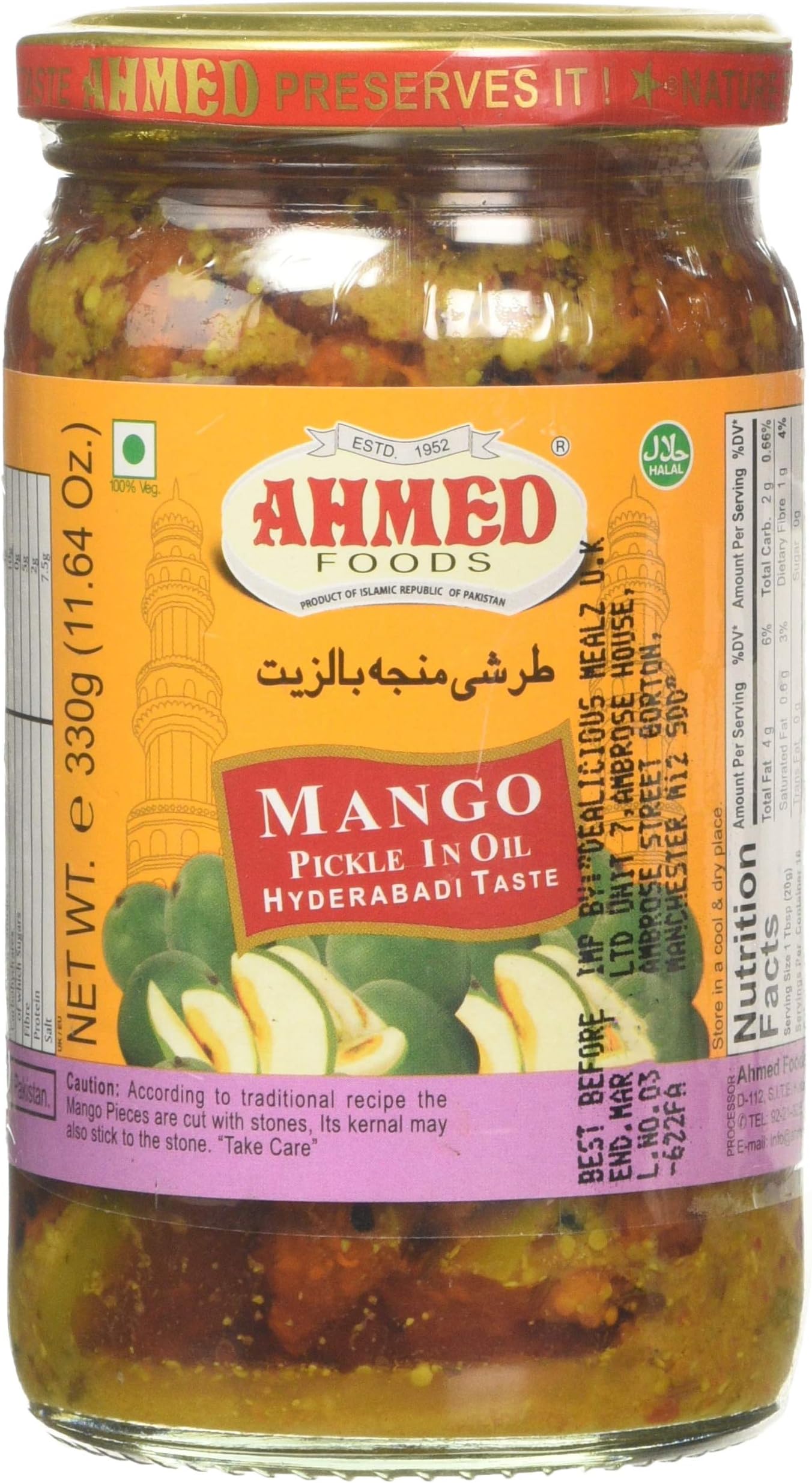 Hyderabadi Mango Pickle in Oil 330g