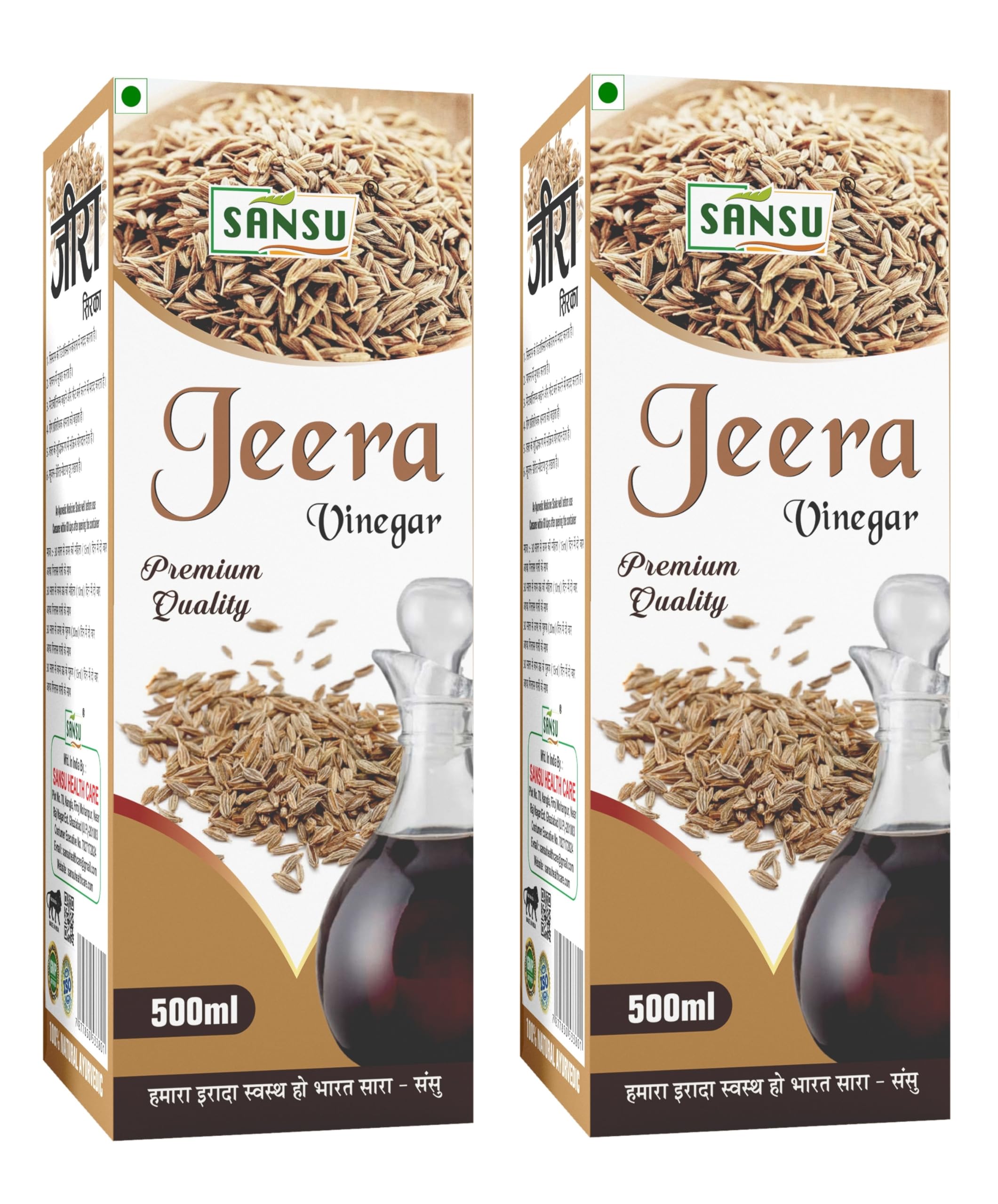See full amazon price history chart for SANSU Cumin Vinegar, Jeera Vinegar, jeera Sirka, cumin Sirka, Oringinal Cumin sirka, Natural & Pure Jeera vinegar, 500ml (Pack of 2) SANSU Cumin Vinegar, Jeera Vinegar, jeera Sirka, cumin Sirka, Oringinal Cumin sirka, Natural & Pure Jeera vinegar, 500ml (Pack of 2) (B0D3QKTS37) Amazon Price History, Amazon Price Tracker