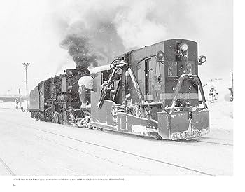 【超貴重】蒸気機関車136号機　売り切りたいので随時値下げ中早い者勝ち hqdefault.jpg?v=5ffbff4f