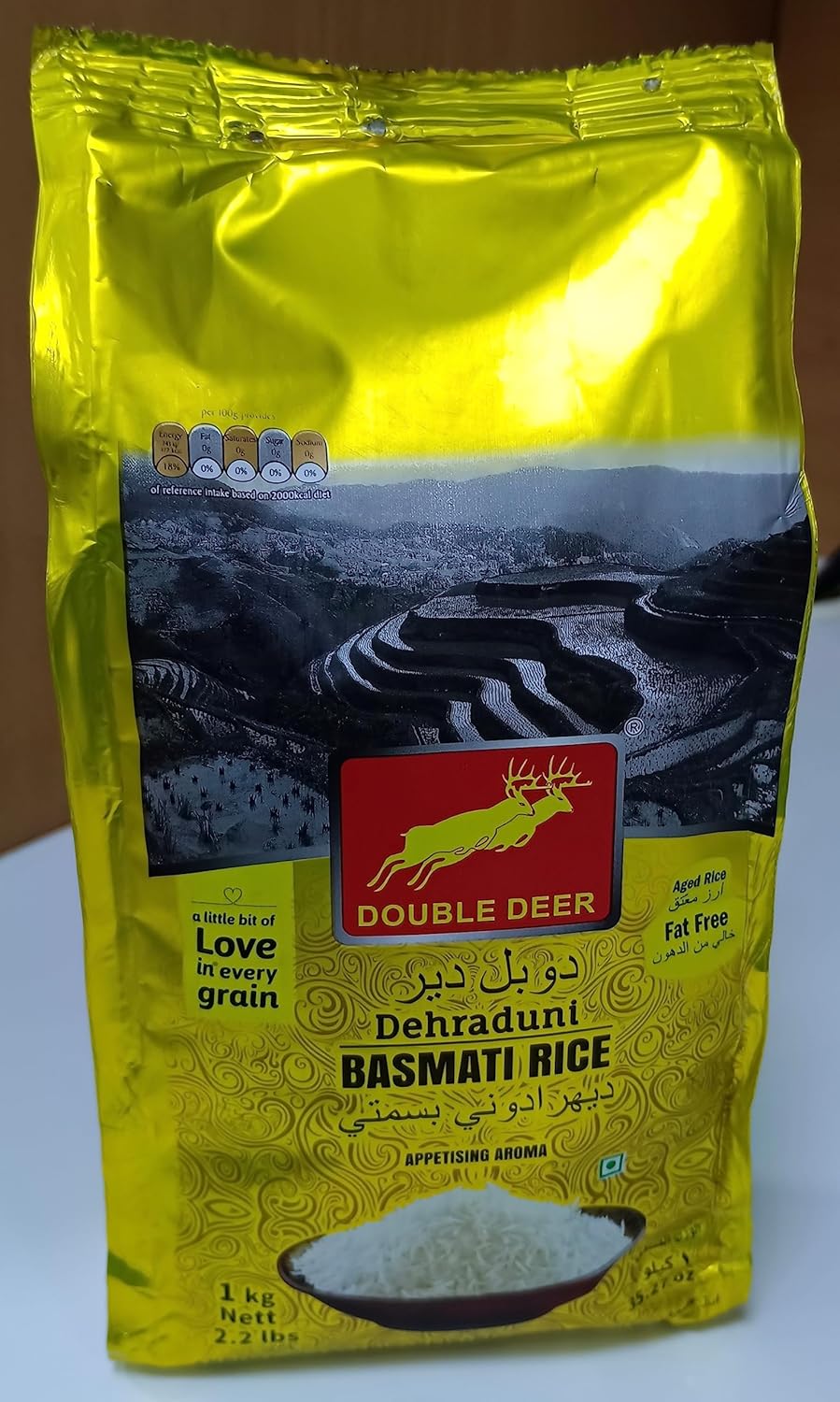 DOUBLE DEER Dehraduni Basmati Rice 1Kg Amazon.in Grocery & Gourmet Foods