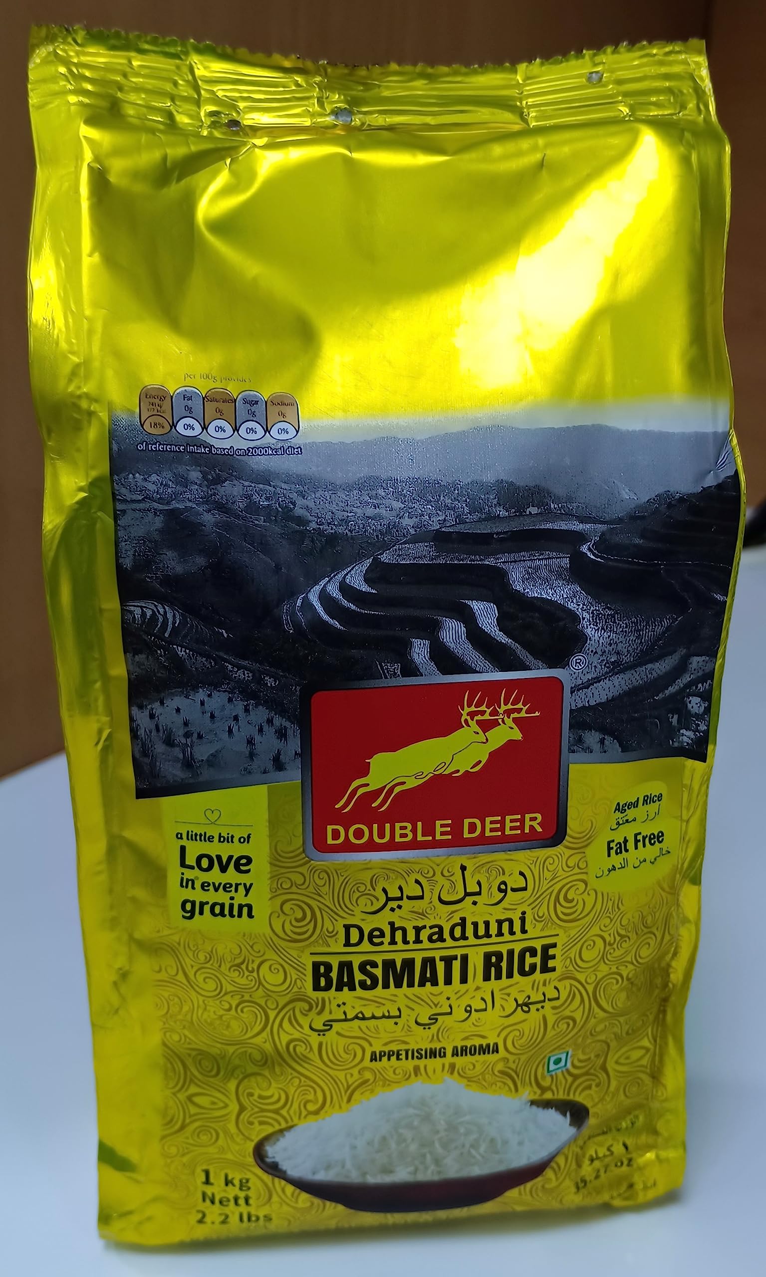 DOUBLE DEER Dehraduni Basmati Rice 1Kg (B09RGZNF1G) Amazon Price History, Amazon Price Tracker