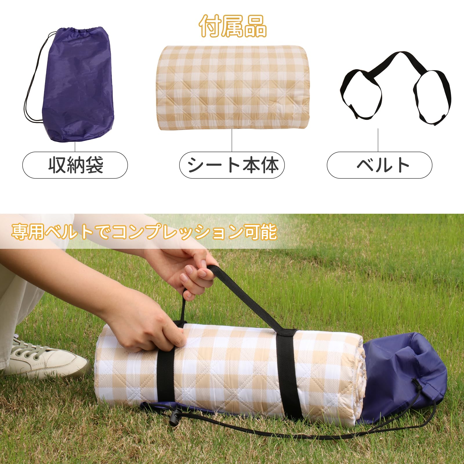 キャンプピクニックマット、防湿テントスリーピングマット3 レジャーシート キャンプマット 折り畳み アウトドアマット