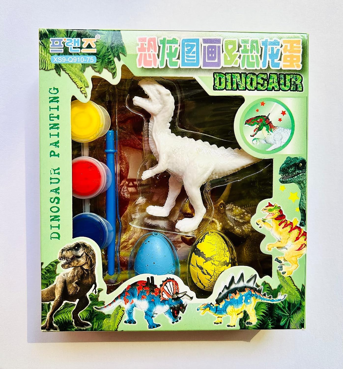 See full amazon price history chart for Sn Toy Zone Mini Dinosaur Painting Kit and Dinasaur Egg Set Comes with 1 Dinosaur Model Figure,3 Colour Palette,1 Brush & 2 Colour Dino Eggs Sn Toy Zone Mini Dinosaur Painting Kit and Dinasaur Egg Set Comes with 1 Dinosaur Model Figure,3 Colour Palette,1 Brush & 2 Colour Dino Eggs (B0CHQRDDKL) Amazon Price History, Amazon Price Tracker