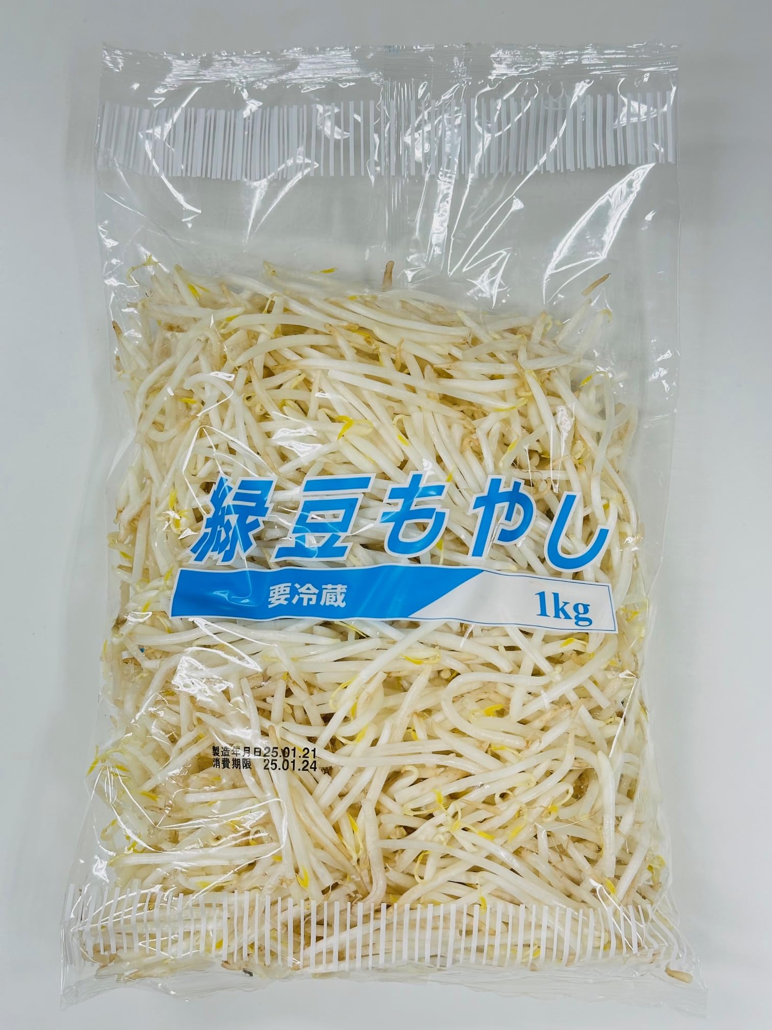 Amazon.co.jp: ミヤジフーズ 国内産 緑豆もやし 1.0kgパック【消費期限