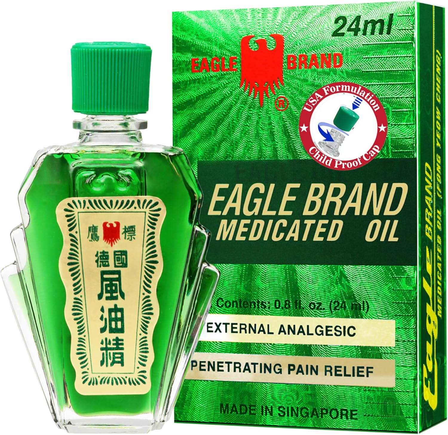 Eagle Brand Natural Medicated Oil, Includes 12 Individual 0.8oz. Bottles