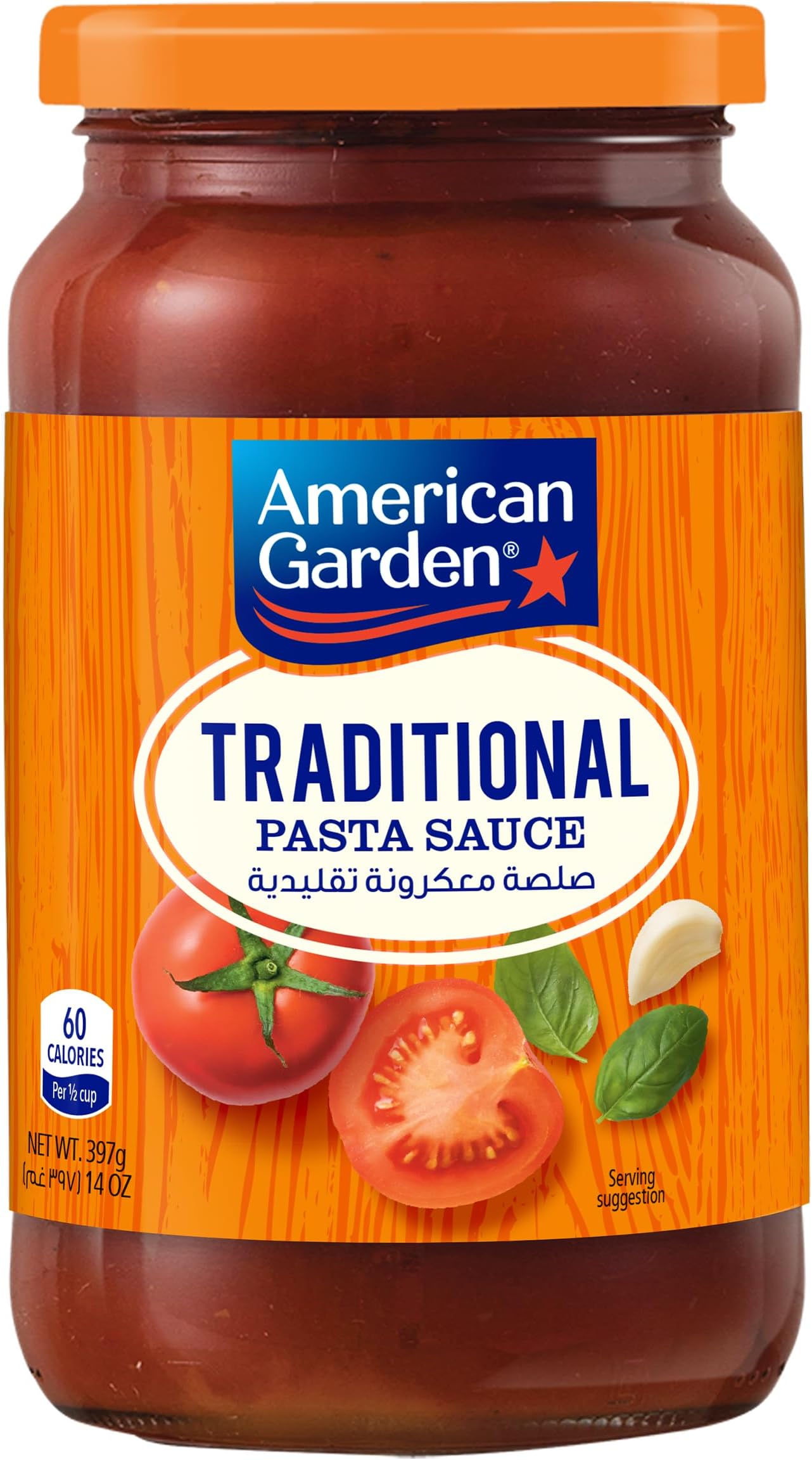 Traditional Pasta Sauce, Vegetarian, Gluten-Free, 397g
