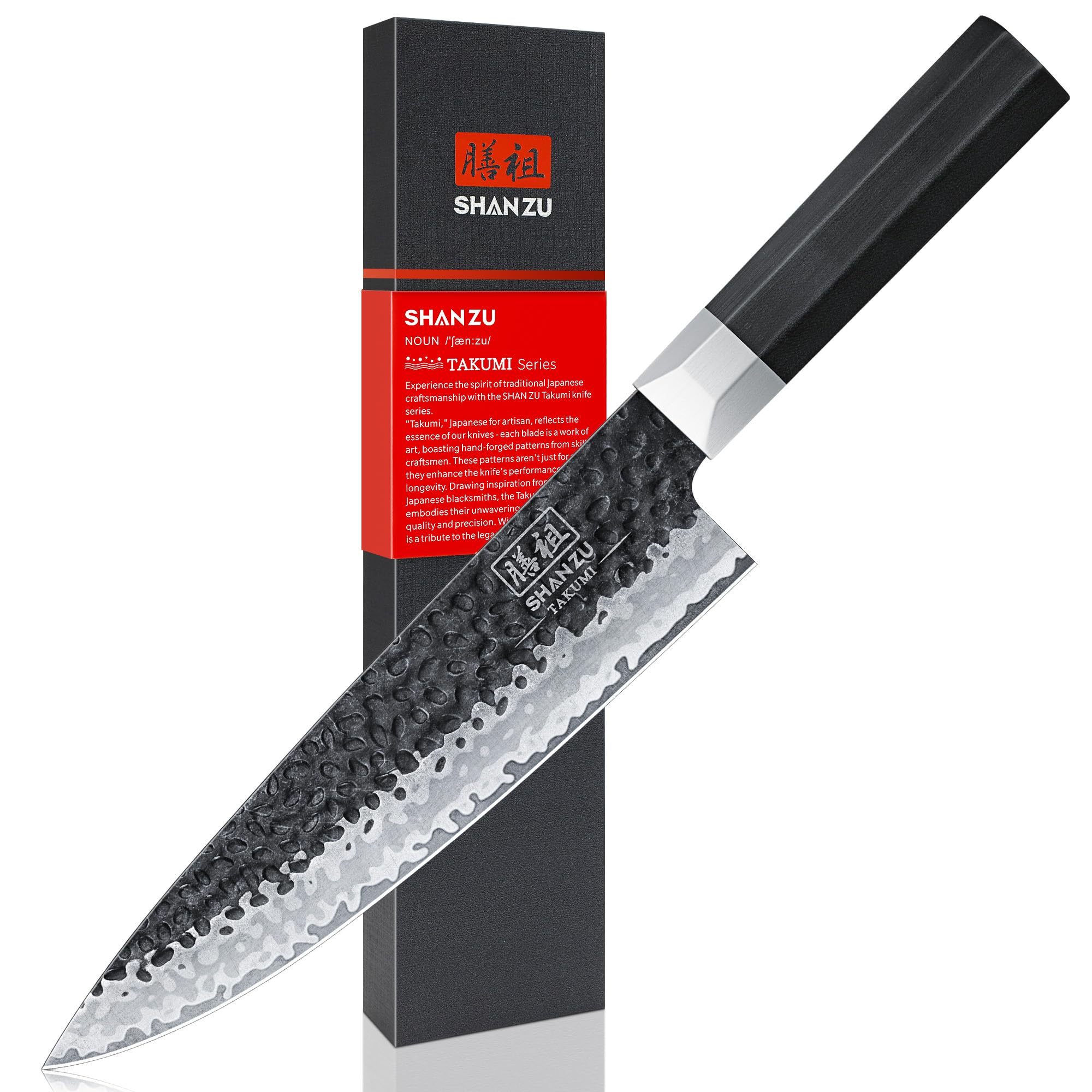 SHAN ZU Japanese Chef Knife 8 Inch