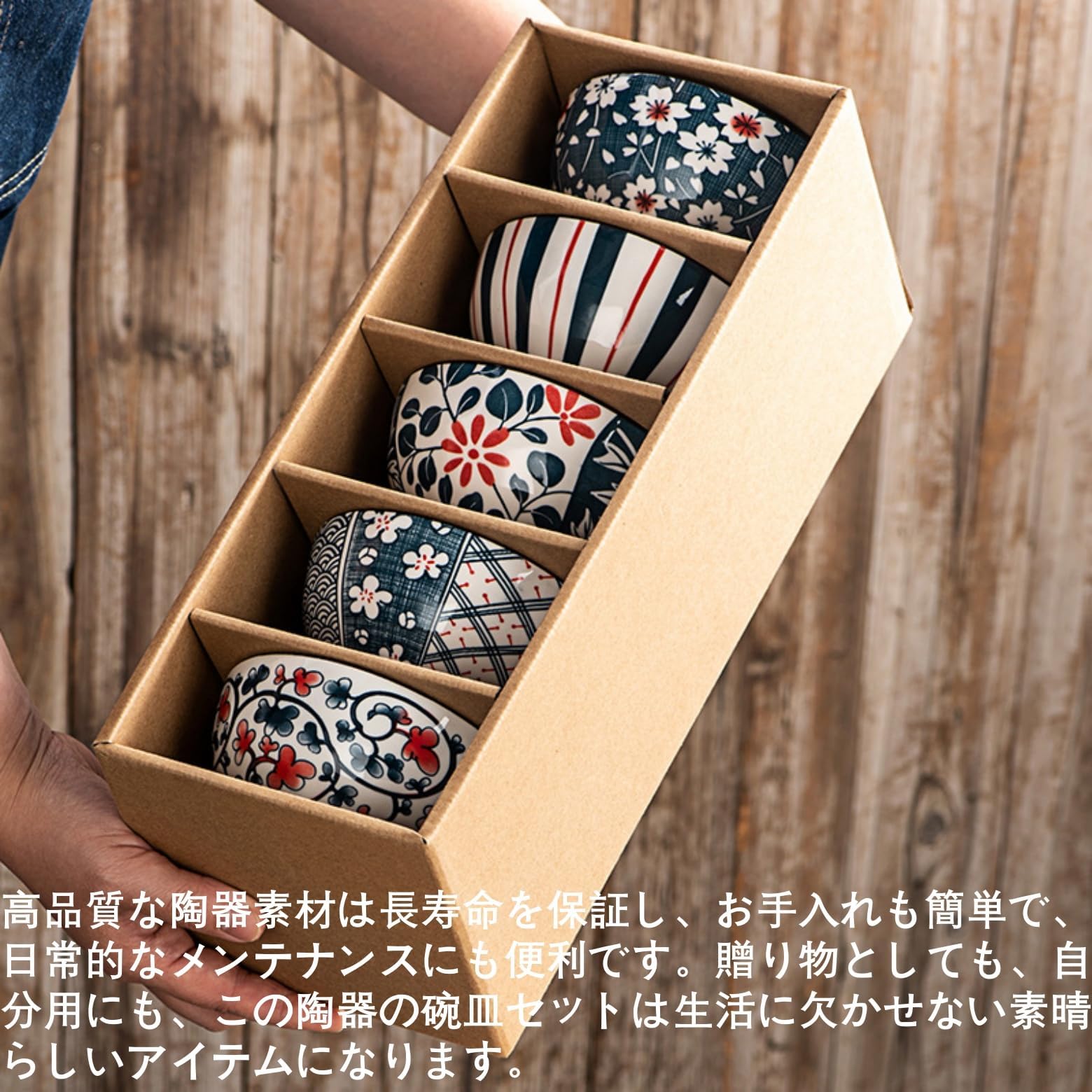 伝統的な絵柄の陶器茶碗5個セット Amazon | お茶碗 5個セット 和食器 和柄 ウサギ柄 直径約11センチ 電子