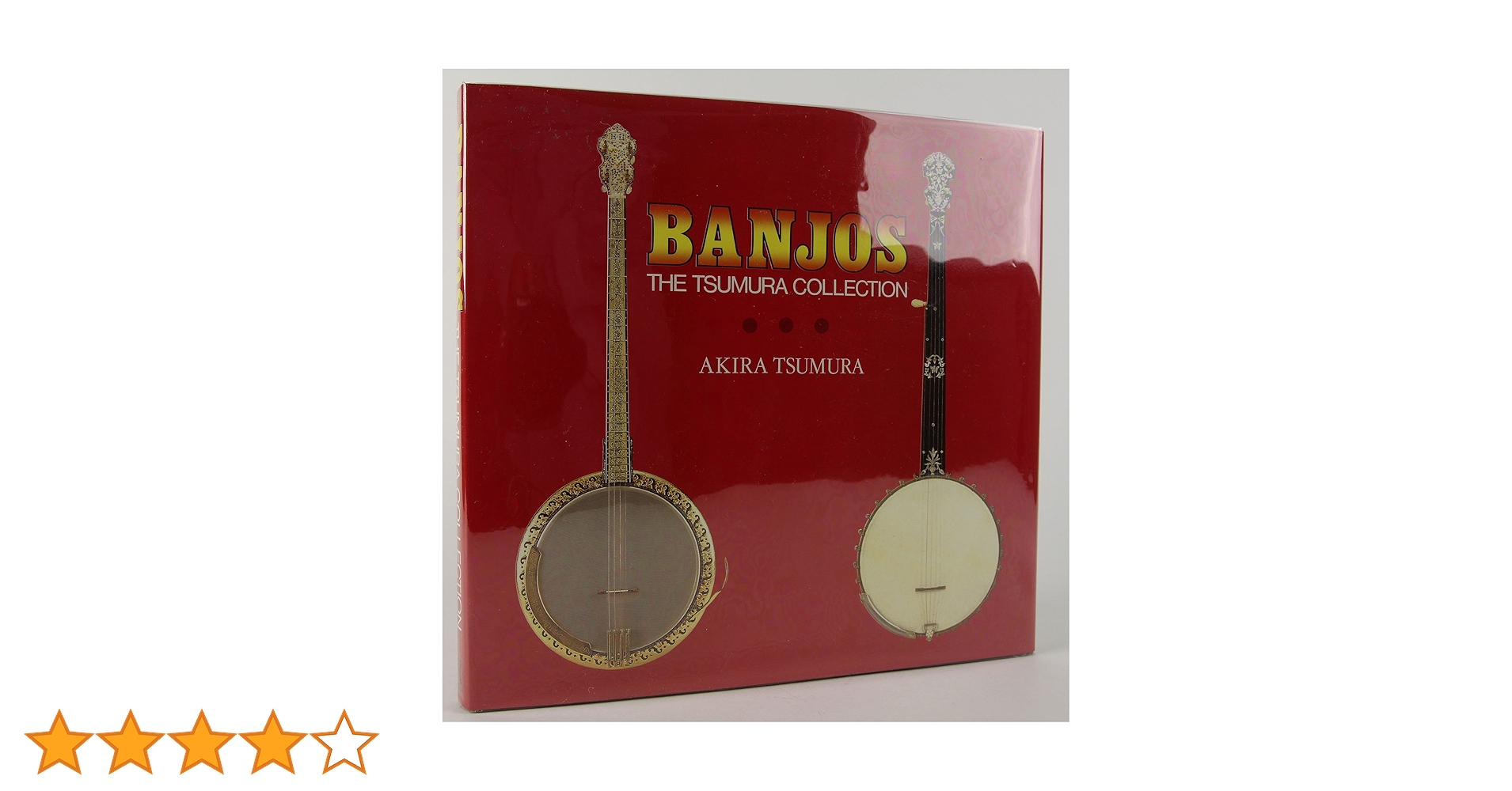邦楽 BANJOS AKIRA TSUMURA Banjos The Tsumura Collection by Akira Tsumura - Excellent