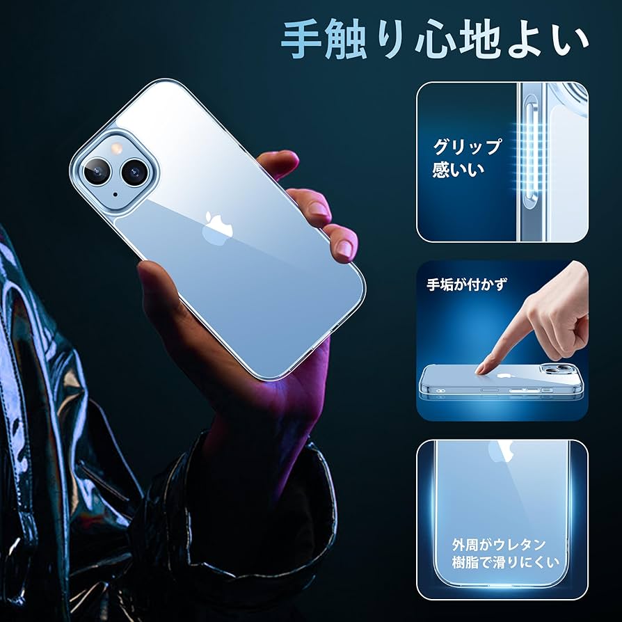 iPhone 15 ケース ENVi 国内未販売 Amazon.co.jp: iphone15 ケース クリア 耐衝撃 カメラレンズ保護