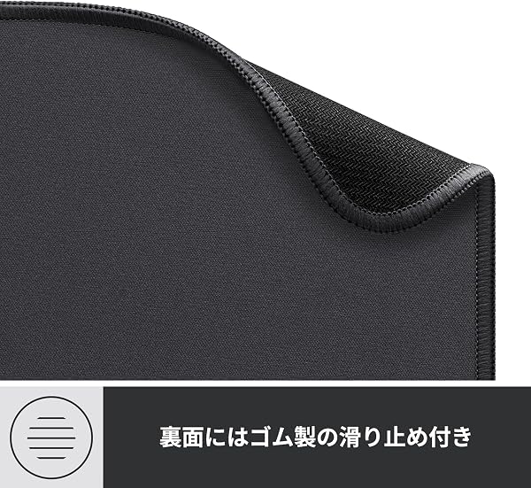 【Amazon.co.jp限定】 ロジクール ワイヤレスマウス 無線 静音 M220OW + マウスパッド MP10GR [ M220OW + MP10GR ] 小型 電池寿命最大18ケ月 左右対称 M220 無線マウス 静音マウス オフホワイト w - 5