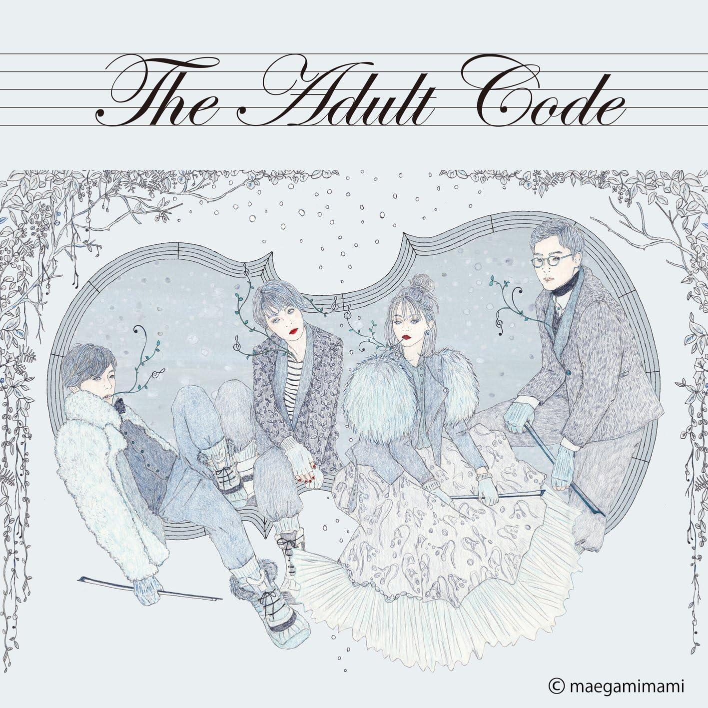 常田大希のTHE FEST SUITE FOR CARTIERからの楽曲FESTⅠをAmazon Musicで