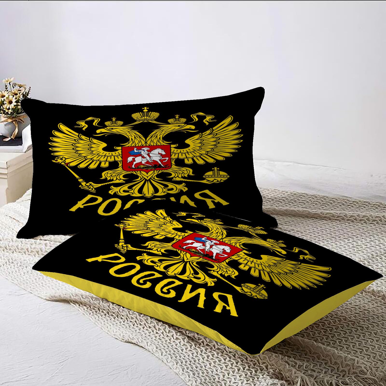 Bettwäsche 220×240 Mikrofaser Russland Flaggenmuster - Bettwäsche-Sets 220×240 cm Bettbezug 3 teilig mit 2 Kissenbezüge 80x80 cm, Wendebettwäsche mit Reißverschluss