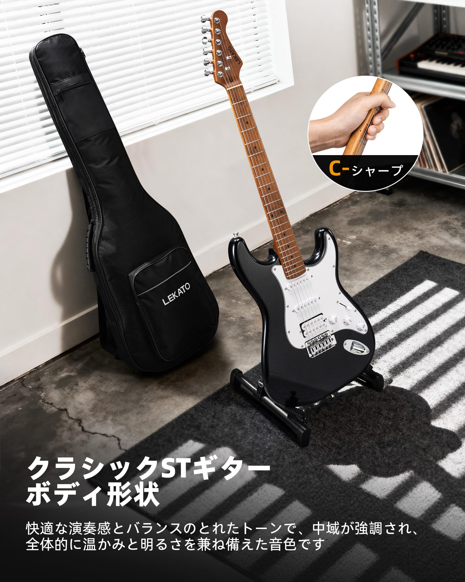 Amazon | LEKATO エレキギター 39インチ HSSピックアップ搭載 初心者