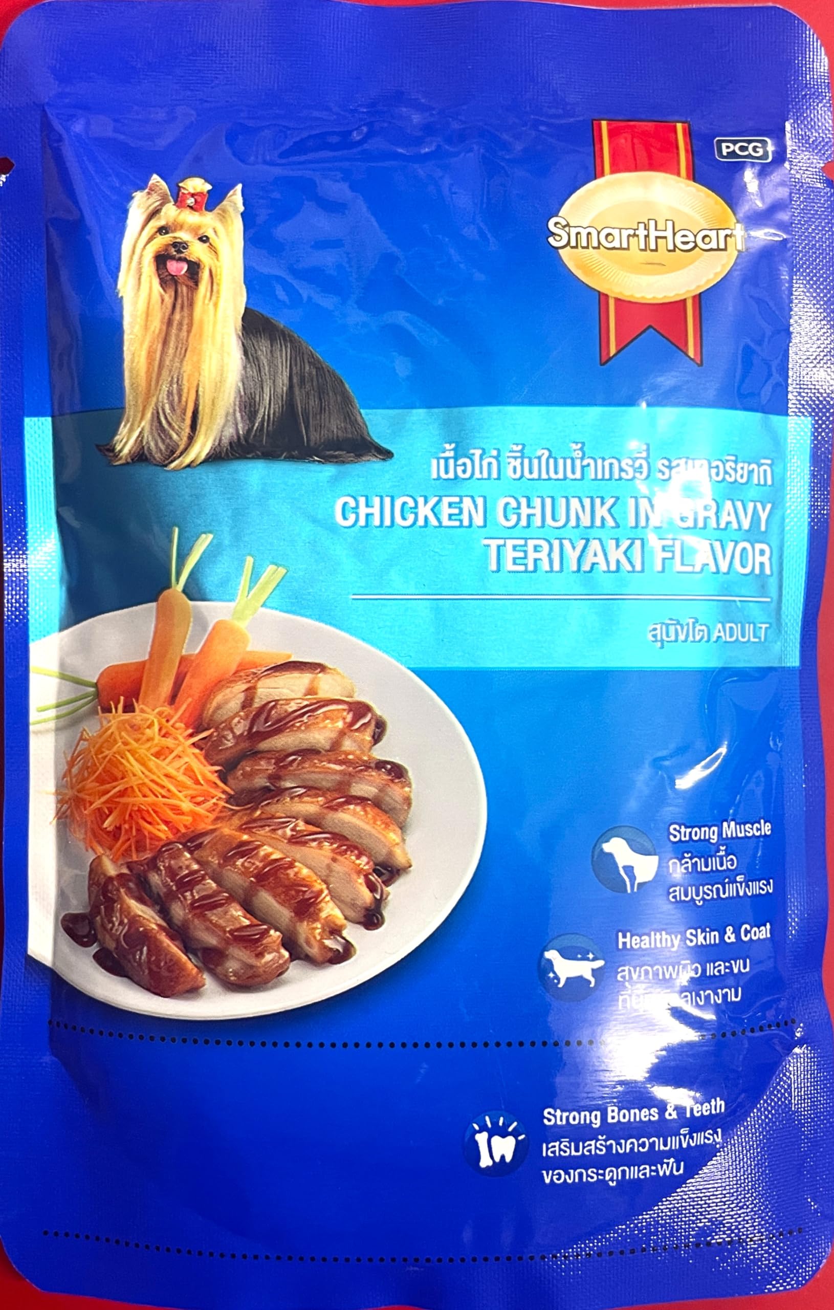 SmartHeart Gravy Chicken Chunk in Teriyaki Flavour 80 GM X 12 (B0CLPGY8N5) Amazon Price History, Amazon Price Tracker