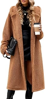 VXVGER Women's Fuzzy Fleece Hooded Coat - Oversize Long Winter Cardigan Jacket, Warm Faux Fur Outwear with Pockets