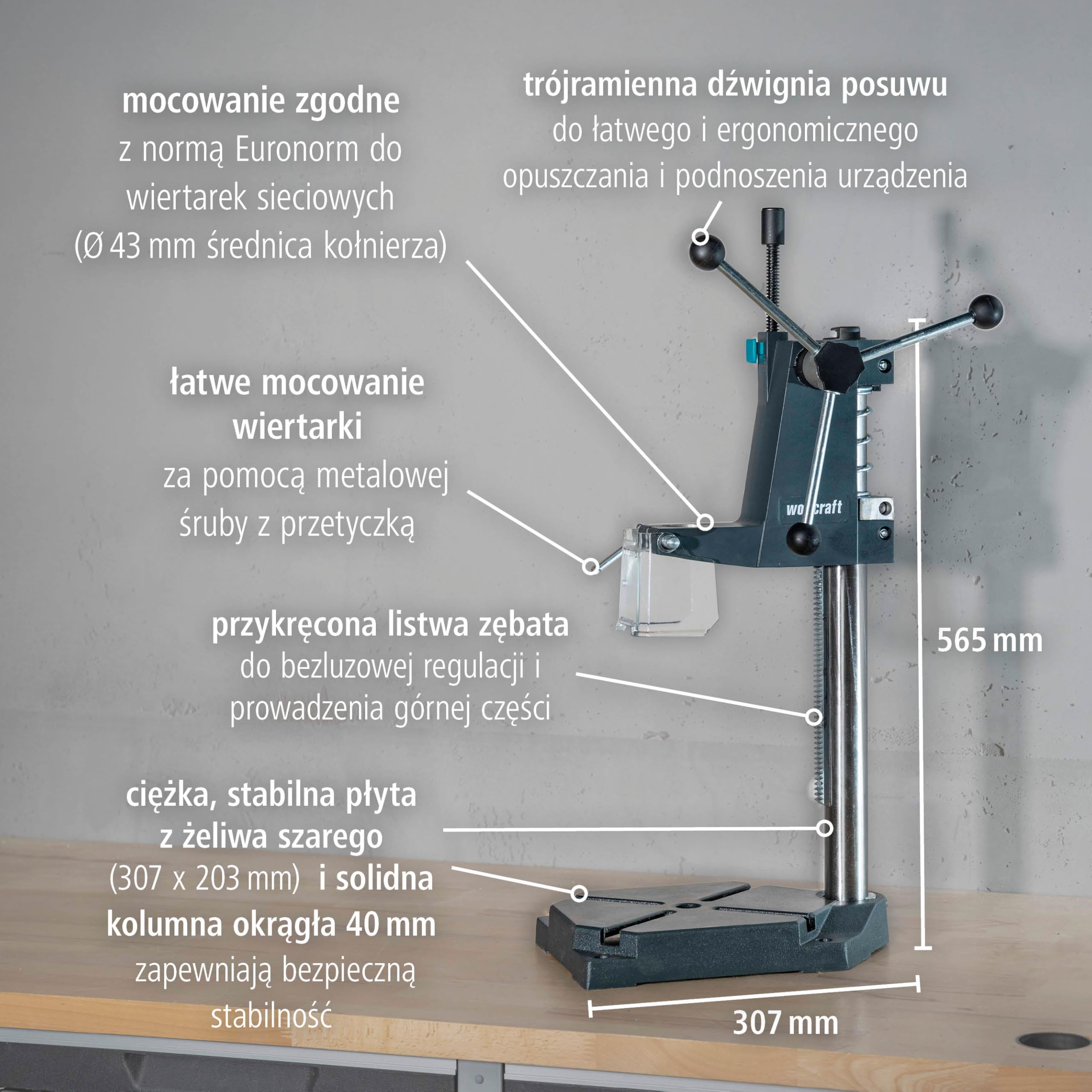 wolfcraft Stojak wiertarski PRO – wytrzymałe rozwiązanie do kontrolowanego, ograniczonego głębokości wiercenia – idealny do prac seryjnych – wysięg 130 mm i skok 80 mm – 5029000
